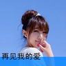 微信回应夫妻用AI写公众号年赚200万